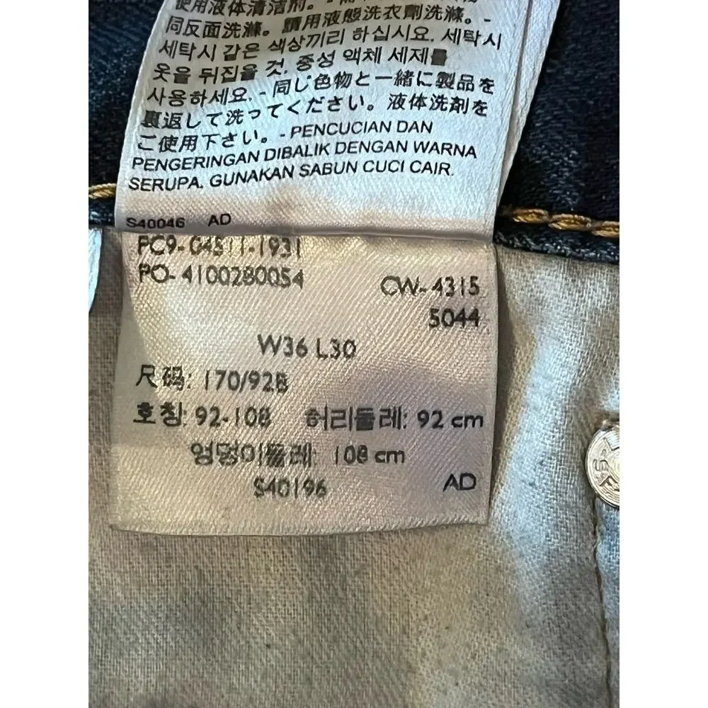 Levi's 511 Men’s Denim Jeans Size 36x30 W36 L30 Medium Wash Classic